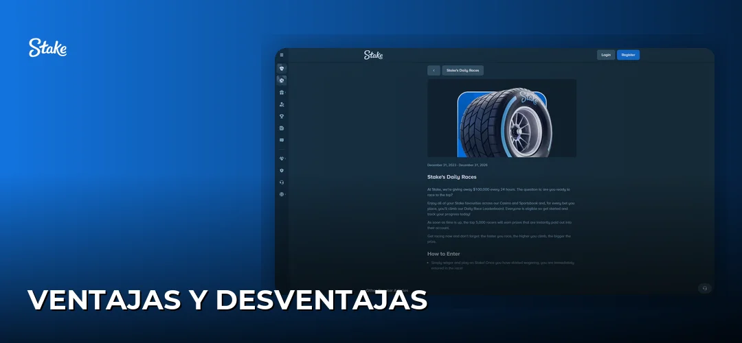 Ventajas y desventajas